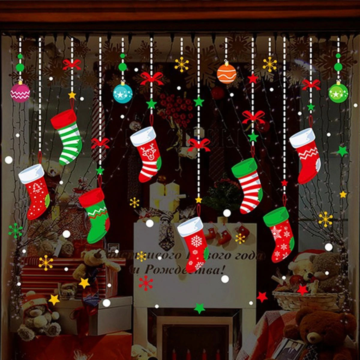 Weihnachtsfenster Aufkleber